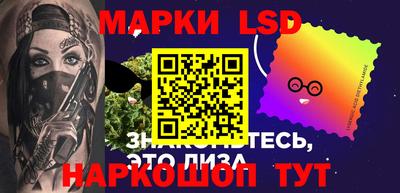 спиды Будённовск