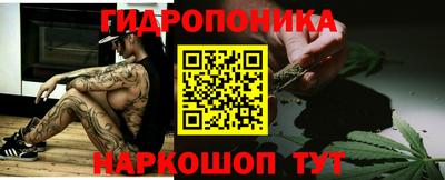 спиды Будённовск