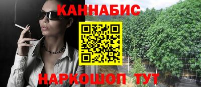 мефедрон VHQ Бузулук