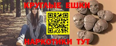 мефедрон VHQ Бузулук