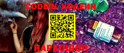 мефедрон VHQ Бузулук