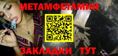 мдпв Бугуруслан