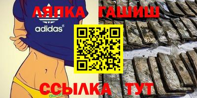 мефедрон VHQ Бузулук