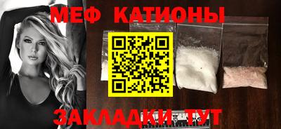 спиды Будённовск