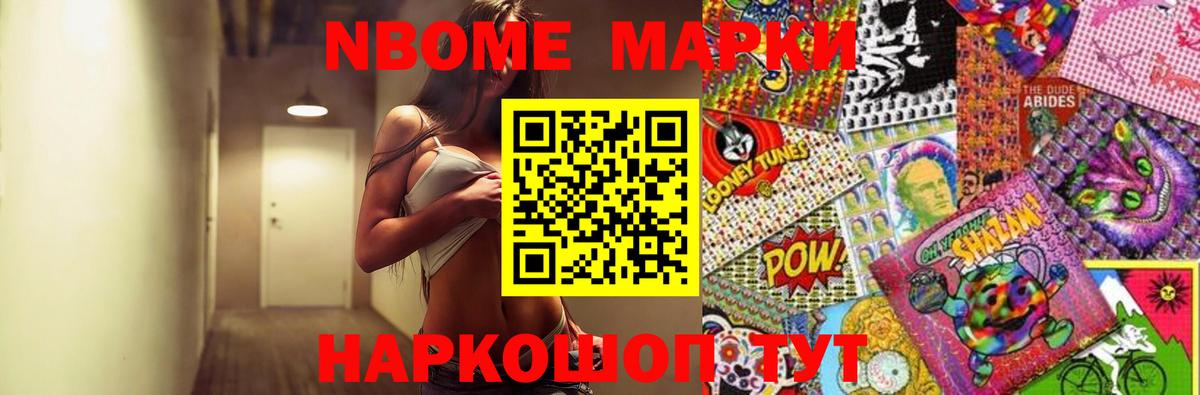 LSD-25 экстази ecstasy  LSD-25 экстази кислота  Вход с VPN  blacksprut ССЫЛКА  Псков 